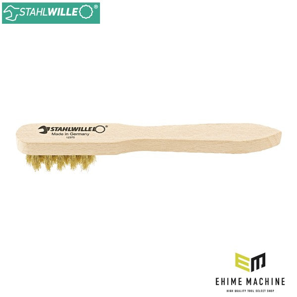 日本正規品 スタビレー スパークプラグブラシ 150mm (12375)(4018754045372) STAHLWILLE