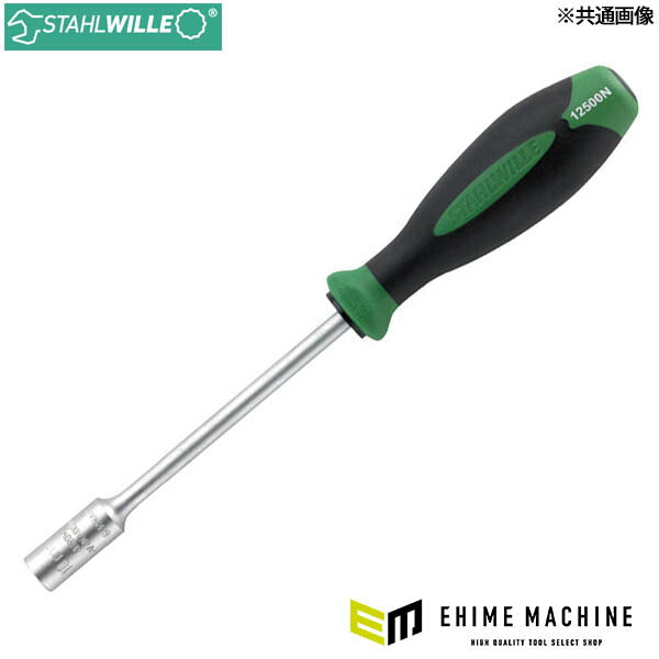 日本正規品 スタビレー ナットドライバー 13mm 軸長125mm 全長250mm DRALL+グリップ (12500N-13)(4018754185344) STAHLWILLE