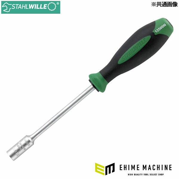 日本正規品 スタビレー 12500N-5 ナットドライバー 5mm (4018754185269) STAHLWILLE