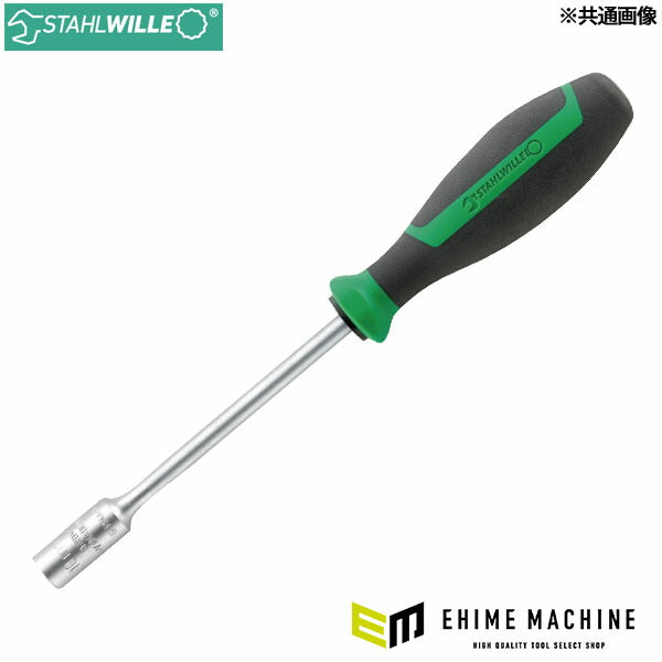 日本正規品 スタビレー ナットドライバー 6mm 軸長125mm DRALL+グリップ (12500N-6N)(4018754278176) STAHLWILLE