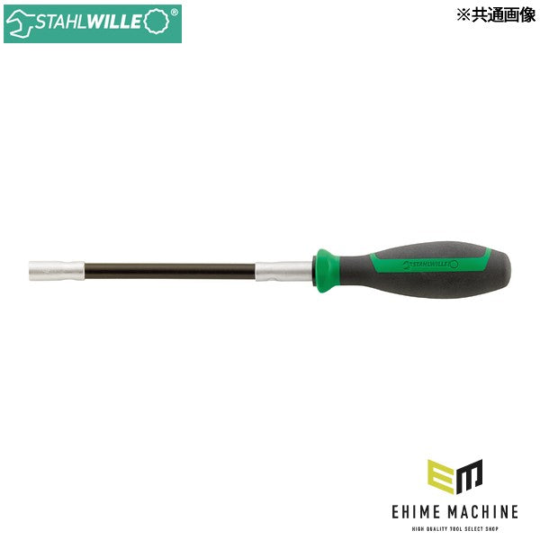 日本正規品 スタビレー フレキシブルナットドライバー 7mm×290mm (12506-7N)(4018754278282) STAHLWILLE