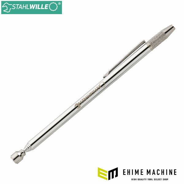 日本正規品 スタビレー 12601 伸縮式フレキシブル マグネットキャッチ 150-660mm (4018754326402) STAHLWILLE