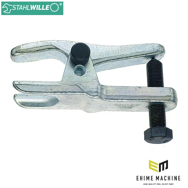 日本正規品 スタビレー ボールジョイントセパレーター サイズ20mm (12623)(4018754173280) STAHLWILLE