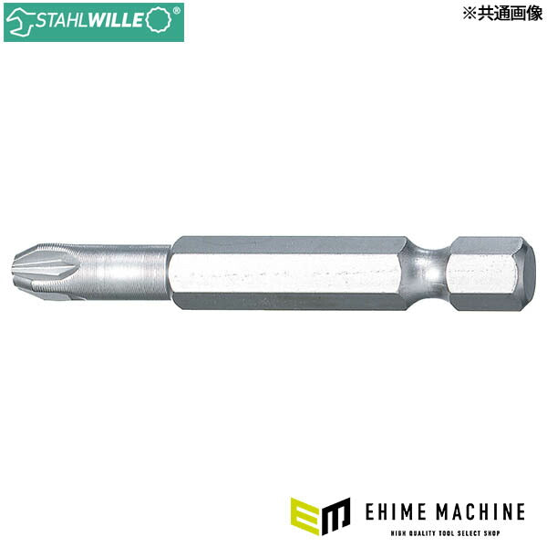 日本正規品 スタビレー 1/4HEX 段付ポジドライブビット PZ2 全長50mm (1271)(4018754011902) STAHLWILLE