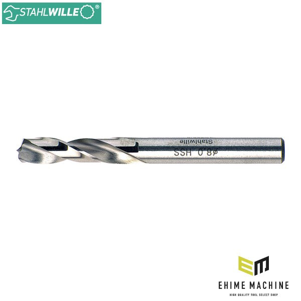 日本正規品 スタビレー スポットドリル 8mm (12730)(4018754043880) STAHLWILLE
