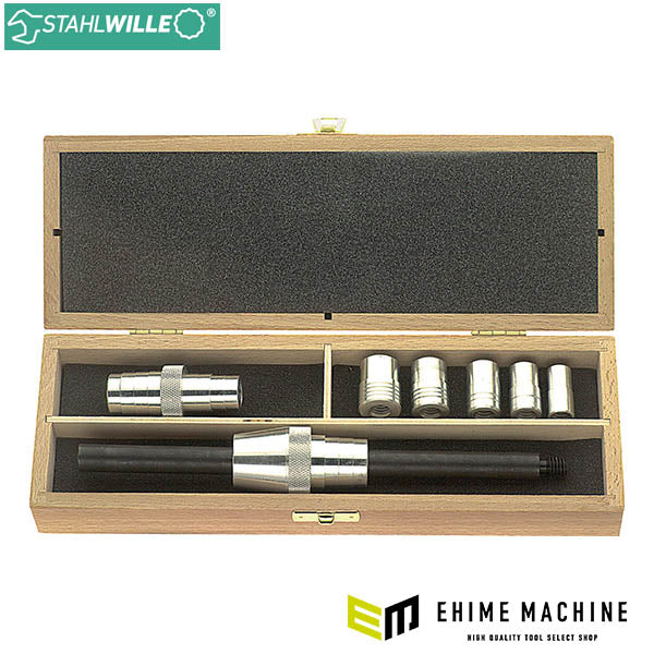 日本正規品 スタビレー クラッチガイドツール 芯出し クラッチ板内径12 ~ 30mm (12735)(4018754046027) STAHLWILLE