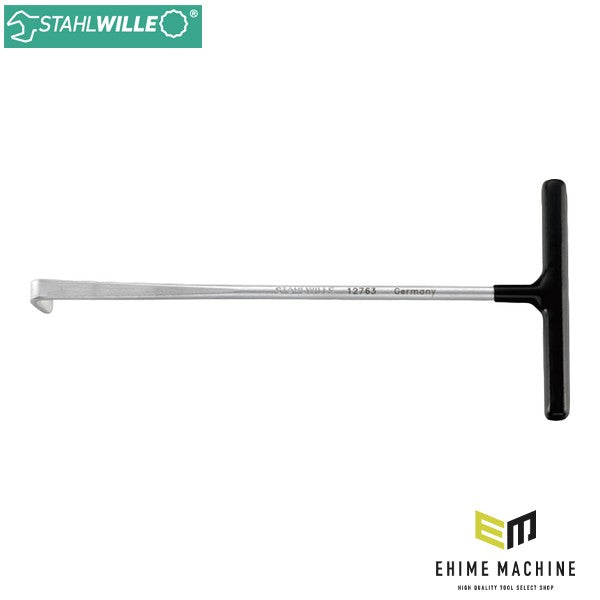 日本正規品 スタビレー 引掛フック 210mm (12763N)(4018754279593) STAHLWILLE