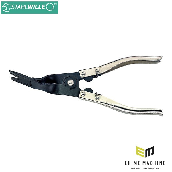 日本正規品 スタビレー ホースプライヤー 230mm (12771)(4018754115785) STAHLWILLE