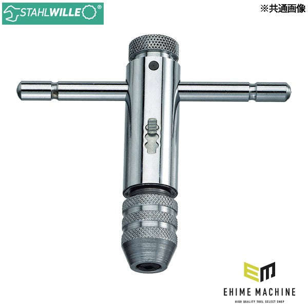 日本正規品 スタビレー ラチェットタップホルダー 4.6-8MM (12915-2)(4018754048984) STAHLWILLE
