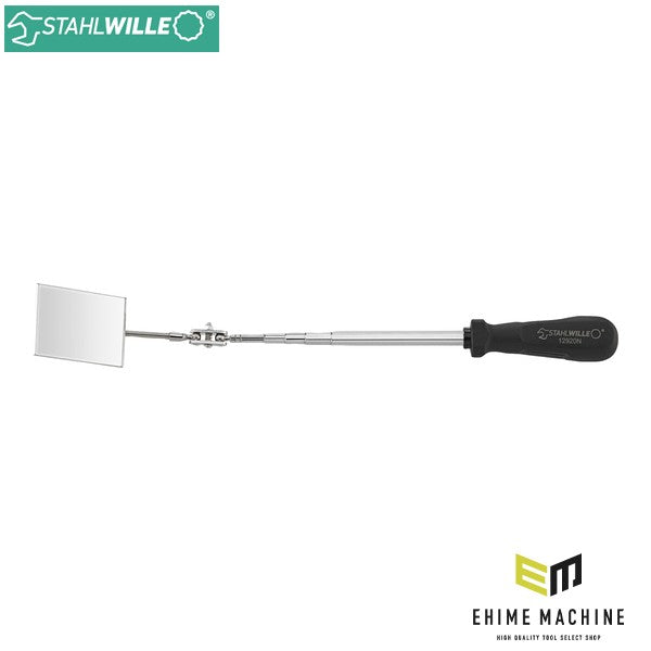 日本正規品 スタビレー テレスコピックミラー (12920N)(4018754167005) STAHLWILLE