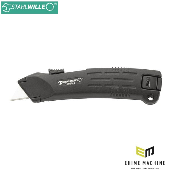 日本正規品 スタビレー セーフティーナイフ (12965-1)(4018754229826) STAHLWILLE
