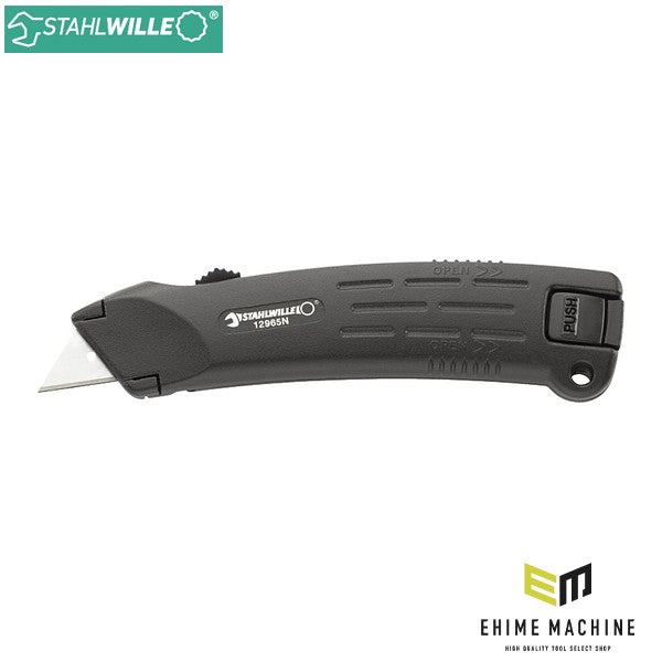 日本正規品 スタビレー ユーティリティーナイフ (12965N)(4018754229819) STAHLWILLE
