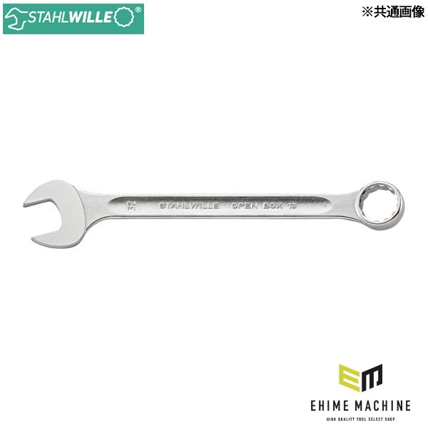 日本正規品 スタビレー 片目片口スパナ 55mm I型 (13-55)(4018754019069) STAHLWILLE
