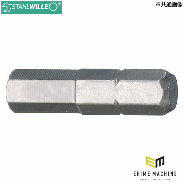 日本正規品 スタビレー 1/4HEX 六角ビット 3mm 全長25mm (1300)(4018754011063) STAHLWILLE
