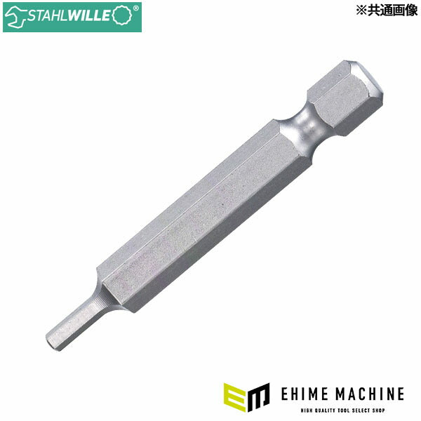 日本正規品 スタビレー 13007 エアバス用スペシャルビット 1/4(C6.3mm)HEX サイズ3/32 (4018754011568) STAHLWILLE