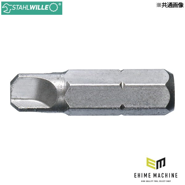 日本正規品 スタビレー 1/4差込 トライウイングビット サイズ 0 (13008-0)(4018754011575) STAHLWILLE