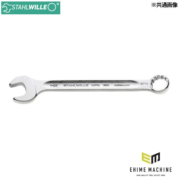日本正規品 スタビレー 片目片口スパナ(スプライン) 1/2 I型 (130ASP-16)(4018754170937) STAHLWILLE