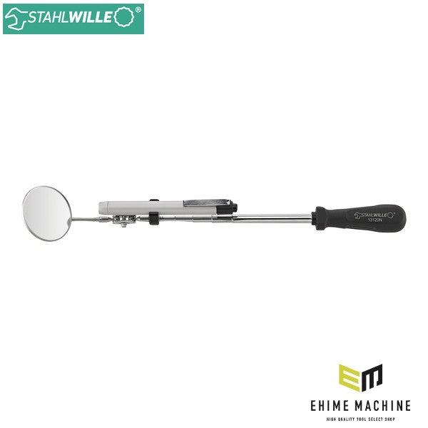 日本正規品 スタビレー LEDライト付テレスコピックミラー (13120N)(4018754182367) STAHLWILLE