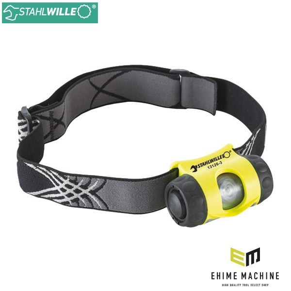 日本正規品 スタビレー LEDヘッドライト (13126-3)(4018754240586) STAHLWILLE