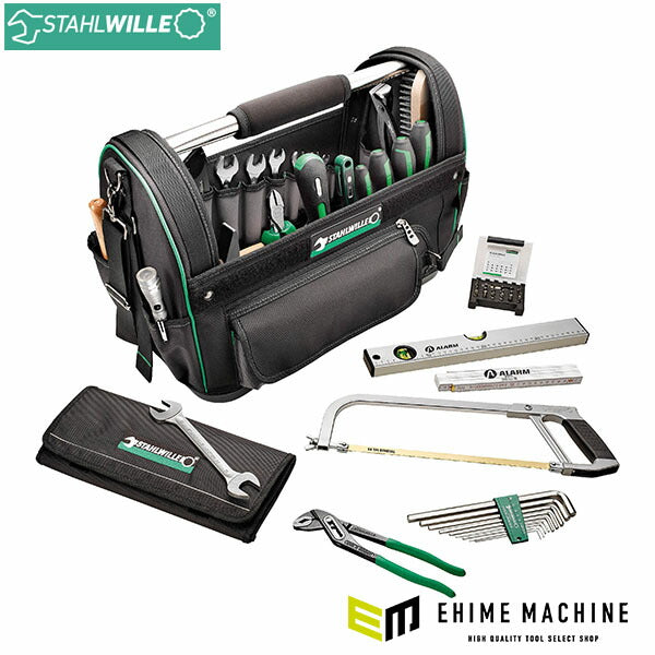 日本正規品 スタビレー クラフトマンツール 58点キット ツールバッグ付 (13219/59)(4018754323524) STAHLWILLE