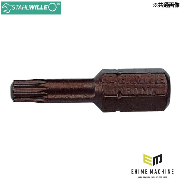 日本正規品 スタビレー 5/16差込 トライスクエアビット M12 (1360-M12)(4018754114740) STAHLWILLE