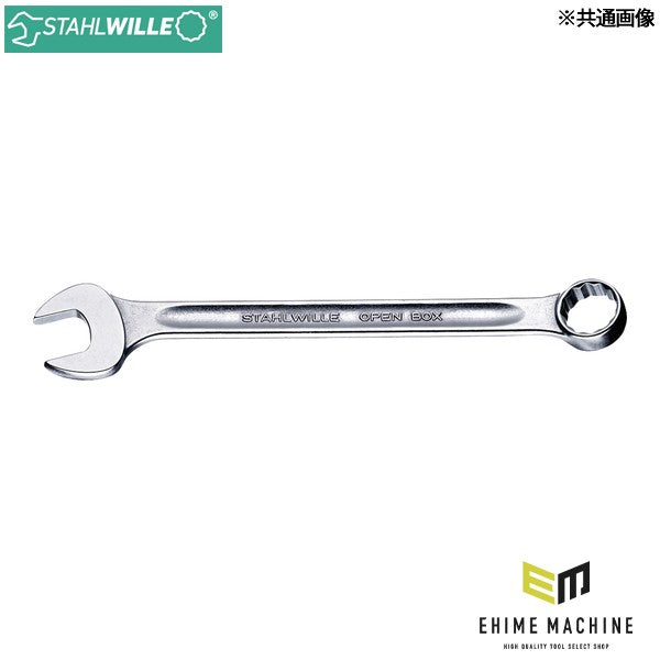 日本正規品 スタビレー 片目片口スパナ I型 (13A-7/32)(4018754020072) STAHLWILLE