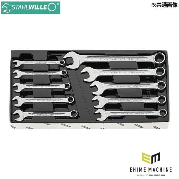 日本正規品 スタビレー 20本組 インチサイズ 片目片口スパナセット I型 (13A/20)(4018754080878) STAHLWILLE