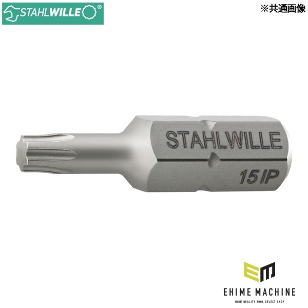 日本正規品 スタビレー 1/4差込 トルクスプラスビット IP20 ヘックスローブ (1442-IP20)(4018754234585) STAHLWILLE