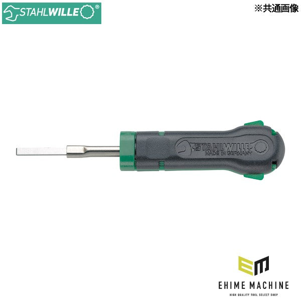 日本正規品 スタビレー ケーブルエキストラクターツール 適応サイズ 2.8mm、5.8mm (1553)(4018754130528) STAHLWILLE