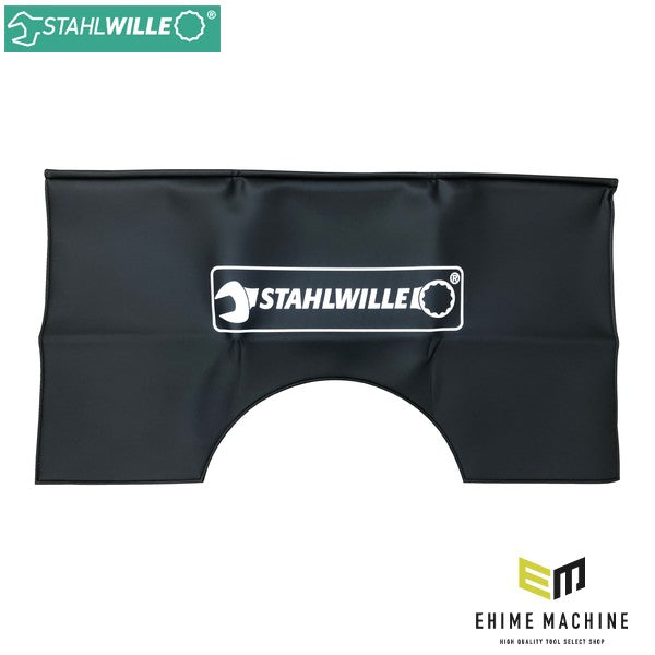 日本正規品 スタビレー .フェンダーカバー (17550)(4018754270088) STAHLWILLE