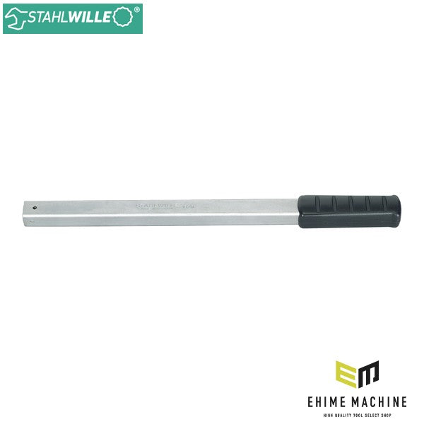 日本正規品 スタビレー ツールホルダー (0001) (1820)(4018754013692) STAHLWILLE
