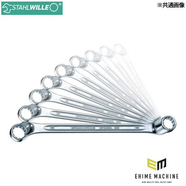 日本正規品 スタビレー 10本組 75度オフセット インチサイズ メガネレンチセット (20A/10)(4018754081165) STAHLWILLE