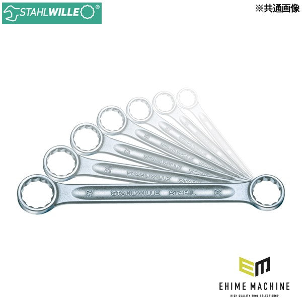 日本正規品 スタビレー 10本組 ストレート メガネレンチセット (21/10)(4018754081004) STAHLWILLE