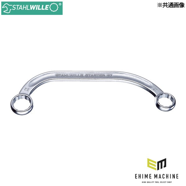 日本正規品 スタビレー スターターメガネレンチ 14X17mm (27-14X17)(4018754022069) STAHLWILLE