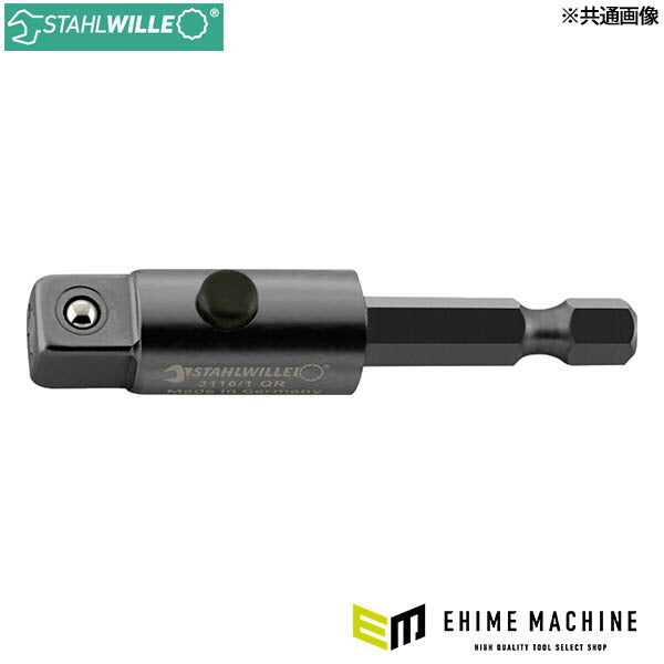 日本正規品 スタビレー QRボタン付 ソケットアダプター 1/2SQ→1/4HEX(E6.3) 全長50mm (3316/1QR)(4018754284245) STAHLWILLE