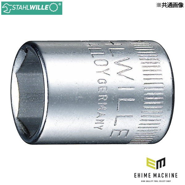 日本正規品 スタビレー 1/4SQ ソケット 6角形状 4.5mm (40-4.5)(4018754000135) STAHLWILLE