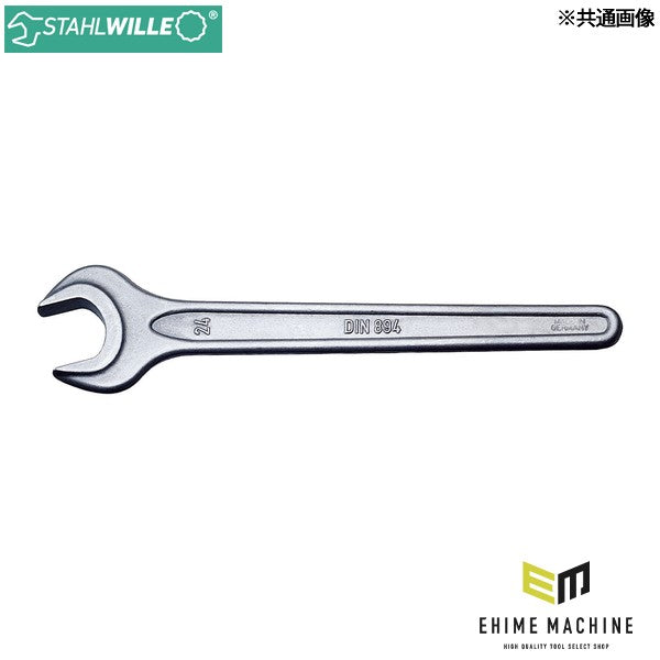 日本正規品 スタビレー 片口スパナ 115mm I型断面 (4004-115)(4018754224784) STAHLWILLE