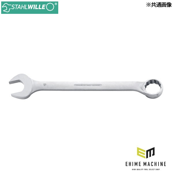 日本正規品 スタビレー 片目片口スパナ 70mm I型 (4014-70)(4018754226474) STAHLWILLE