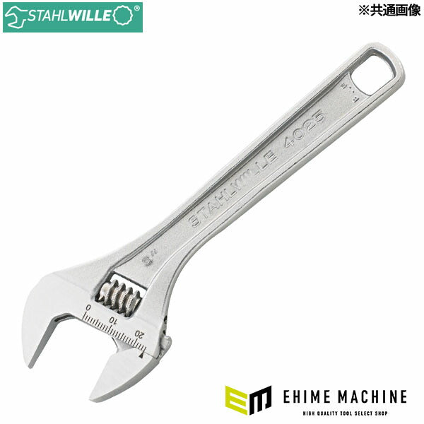 日本正規品 スタビレー 4025-4 モンキーレンチ クロームメッキ 最大開口13mm (4018754299492) STAHLWILLE