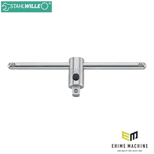 日本正規品 スタビレー 1/4SQ スライドTバー (404QR)(4018754150984) STAHLWILLE