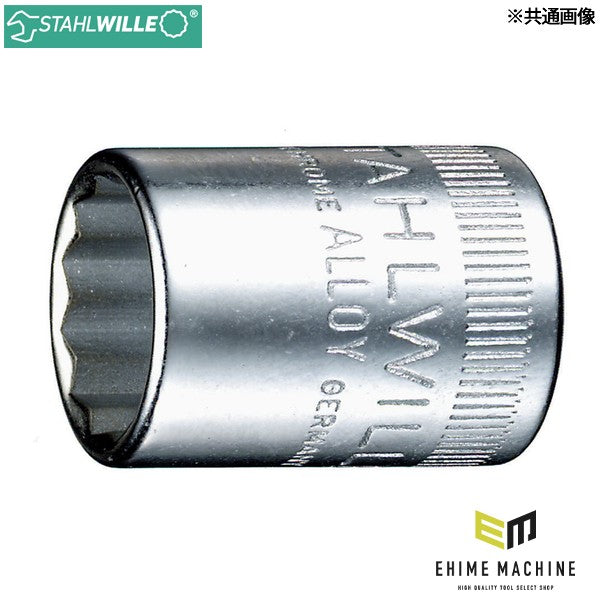 日本正規品 スタビレー 1/4SQ インチサイズ ソケット 12角形状 1/2 (40AD-1/2)(4018754001576) STAHLWILLE