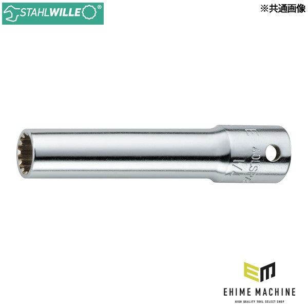 日本正規品 スタビレー 1/4SQ インチサイズ スプラインソケット 7/32 ディープ (40ALSP-7)(4018754170852) STAHLWILLE