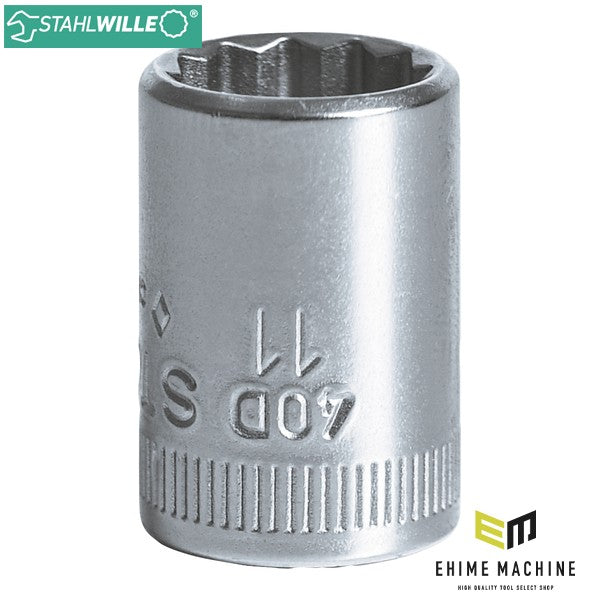 日本正規品 スタビレー 1/4SQ ソケット 12角形状 11mm (40D-11)(4018754000364) STAHLWILLE