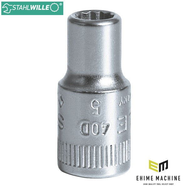 日本正規品 スタビレー 1/4SQ ソケット 12角形状 5mm (40D-5)(4018754000302) STAHLWILLE