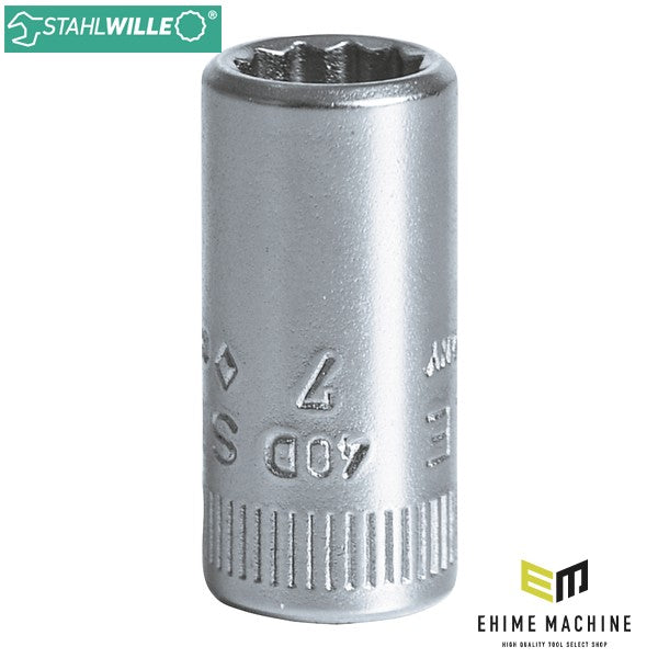 日本正規品 スタビレー 1/4SQ ソケット 12角形状 7mm (40D-7)(4018754000326) STAHLWILLE