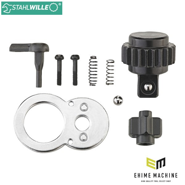 日本正規品 スタビレー ラチェット用パーツセット(415用) (4150)(4018754013722) STAHLWILLE