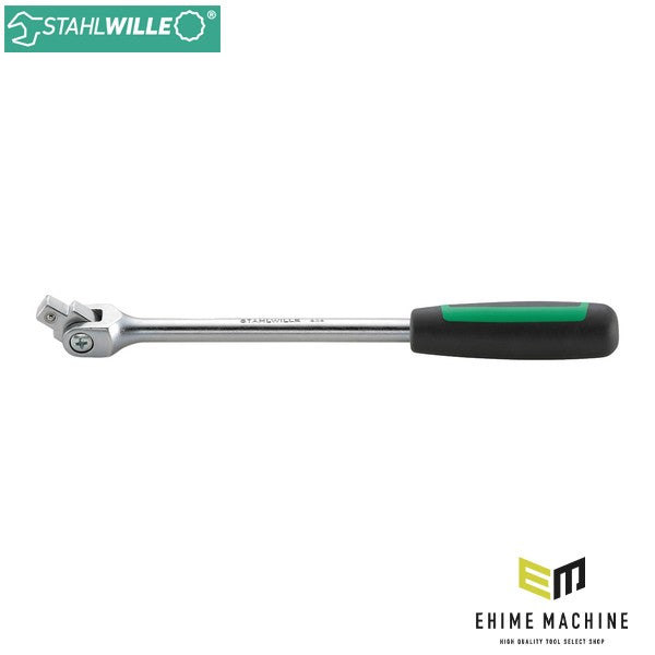 日本正規品 スタビレー (3/8SQ)スピンナーハンドル(-2K) (424)(4018754177752) STAHLWILLE