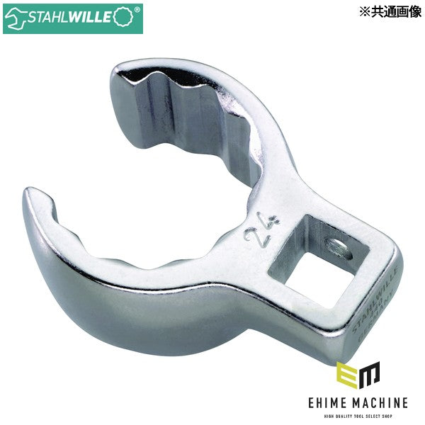 日本正規品 スタビレー (3/8SQ) クローリングスパナ 18mm フレアナット用 (440-18)(4018754003402) STAHLWILLE