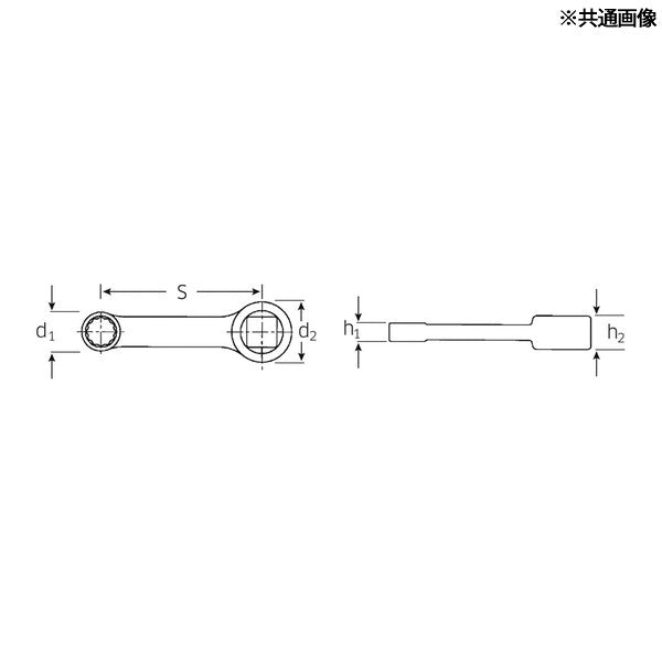 日本正規品 スタビレー 3/8SQ トルクレンチ用アダプター 9mm (447-9)(4018754140992) STAHLWILLE