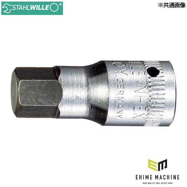 日本正規品 スタビレー 1/4SQ インヘックスソケット 3mm (44K-3)(4018754000623) STAHLWILLE